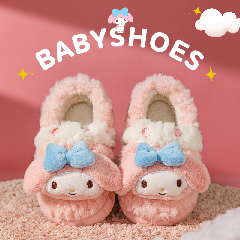 冬季棉拖三丽鸥防滑少女心