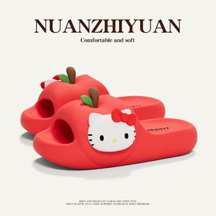 HelloKitty拖鞋女夏季新款室内居家抗菌不臭EVA防滑厚底可爱凉拖
