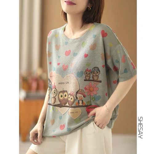 尚品旗舰店 SPQJD3252