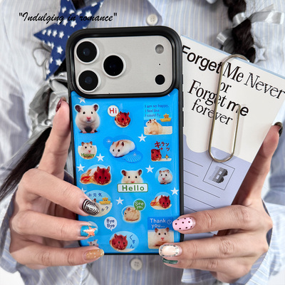 星星美式可爱小仓鼠手机壳