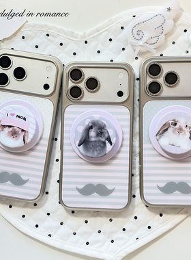 适用灰粉色波点条纹大胡子日系少女古早磁吸复古iphone1716promax亚克力壳苹果1614pro手机壳