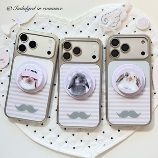 适用灰粉色波点条纹大胡子日系少女古早磁吸复古iphone1716promax亚克力壳苹果1614pro手机壳