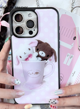 可爱波点茶杯日系软萌甜点兔少女古早ins日韩适用iphone17promax亚克力壳苹果16plus151416手机壳