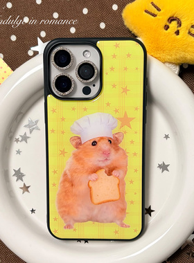 古早少女日系趣味料理厨师小仓鼠可爱星星复古iphone1716promax亚克力壳苹果1614pro手机壳