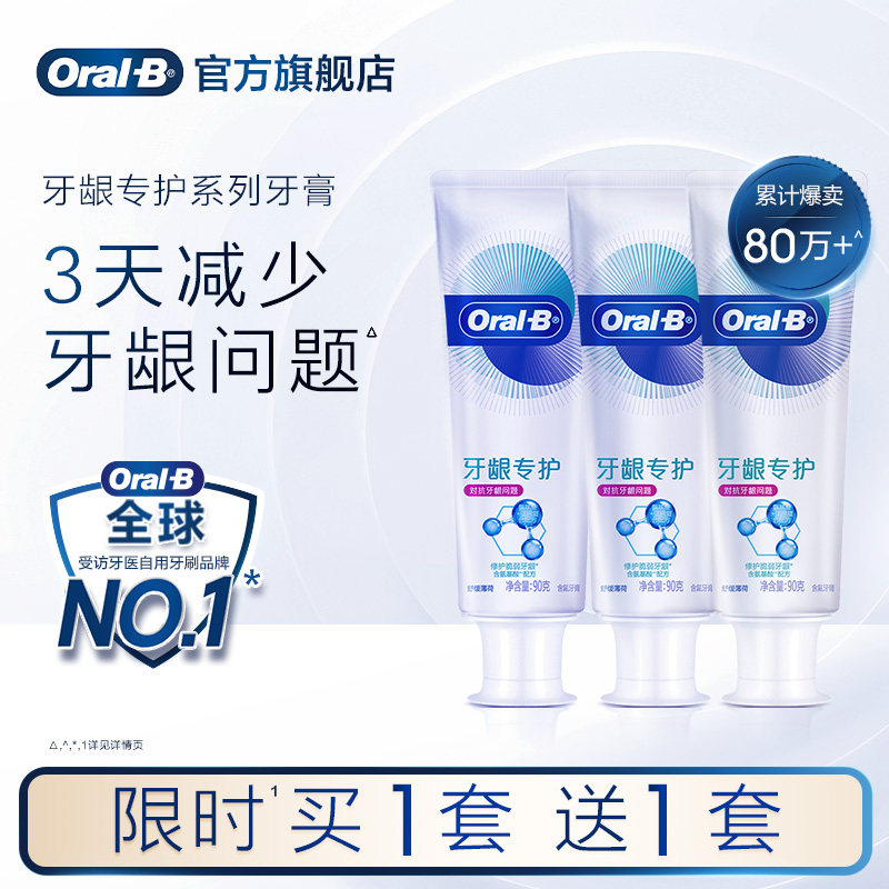 Oralbŷ��B������������������������¿���������ʿŮʿ90g