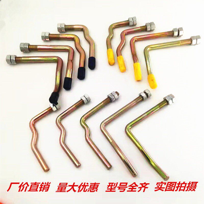 货车马槽钩车厢门把手大厢钩栏板扣七子钩高栏挂钩门边钩挂栓勾子