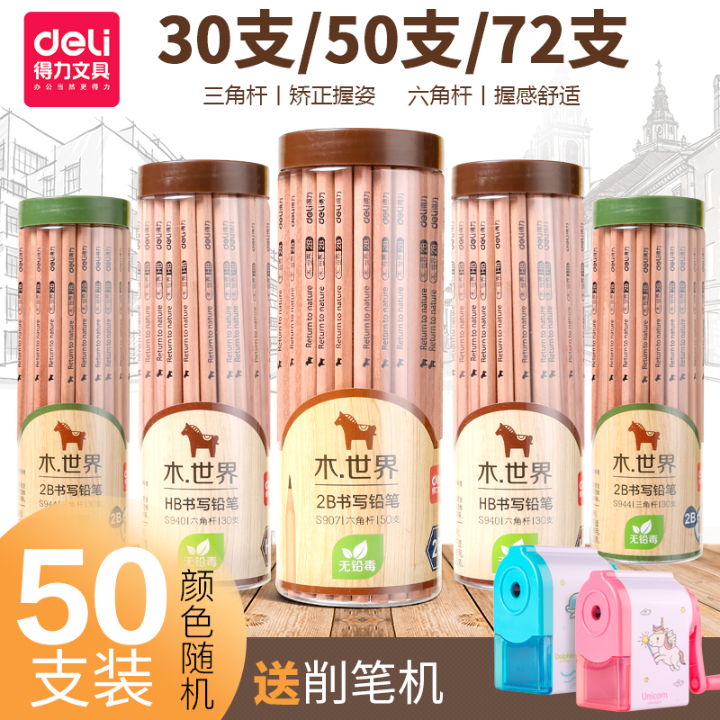 淘宝 优惠券 天猫优惠券