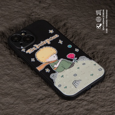 B612原创小王子thelittleprince适用全机型iPhone手机壳16promax女学生款15苹果软13plus磨砂12可爱防摔14pro