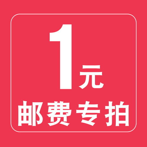 儿童汉服女童唐装古风套装女宝宝中国风童装补邮费补差价专拍