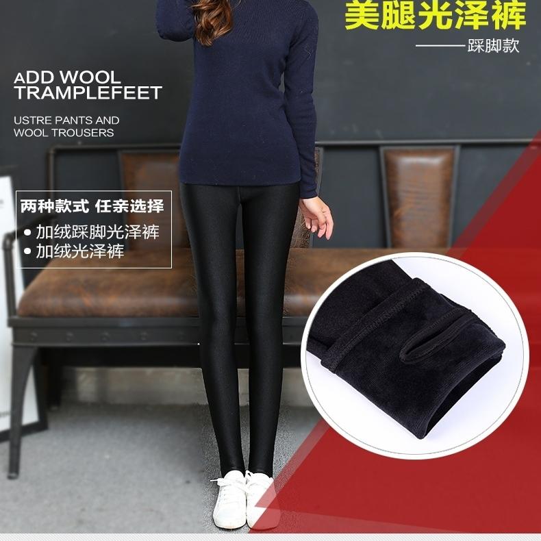 加绒打底裤女外穿秋冬季加厚高腰弹力紧身显瘦保暖裤保暖裤脚蹬裤