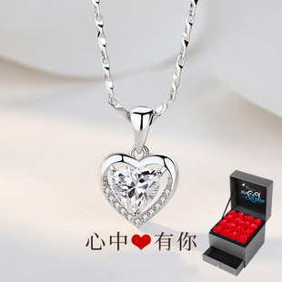 正品 白金吊坠锁骨链送女友老婆生日礼物 PT950铂金项链女2025新款