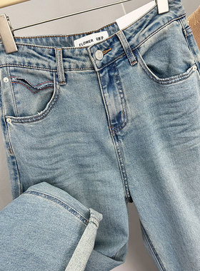花匣子春款63233高腰萝卜裤时尚宽松大码九分垮裤锥形水洗牛仔裤