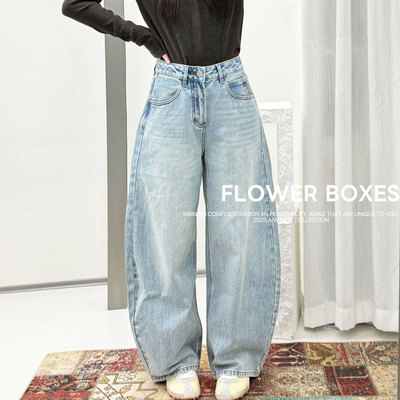 花匣子67801复古高腰水洗蓝色牛仔裤女冬加绒宽松显瘦阔腿弯刀裤