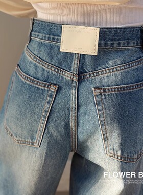 花匣子牛仔裤女503300宽松弯刀裤FLOWERCA春款阔腿老爹裤水洗激光