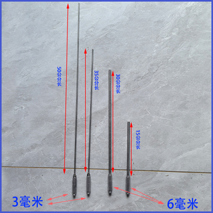 6 毫米针头水泥注浆针头外墙保3毫米针头超长款