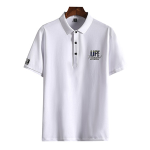 夏季主推 纯短袖POLO衫男 百搭潮牌绣花POLO  PL20821-P38图片