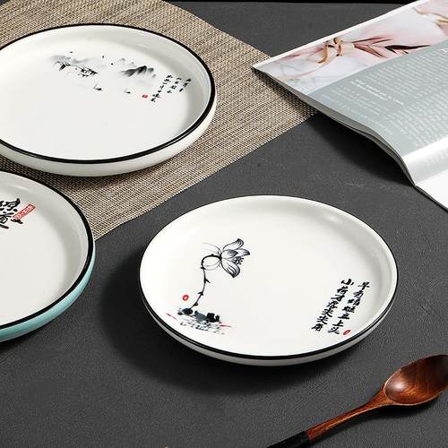 陶瓷商用小炒菜凉菜火锅盘子