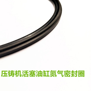 压铸机氮气油缸活塞单向密封圈反斯特封180耐磨高温高压油封现货