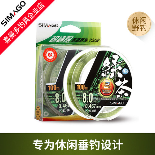 喜曼多进口100米尼龙线