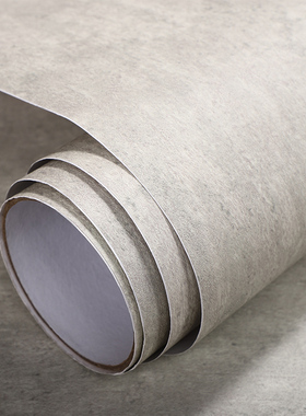 工业风墙纸自粘复古灰色微水泥贴纸高级背景墙贴壁纸防水防潮pvc