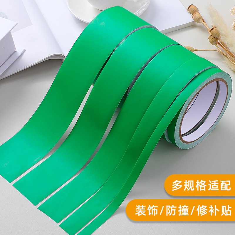 防水防潮粘性好正反同色