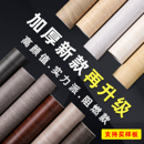 加厚木纹贴纸翻新家具桌面贴膜木板木门贴皮波音软片仿木墙纸壁纸