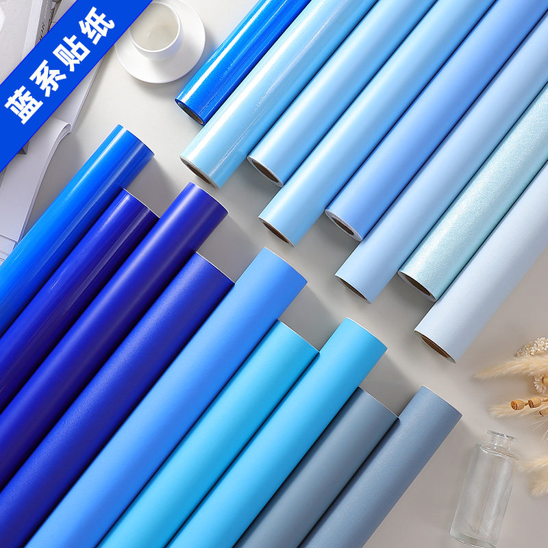 高级光面蓝色墙纸自粘防水防潮家具柜门翻新贴纸天蓝色即时贴壁纸