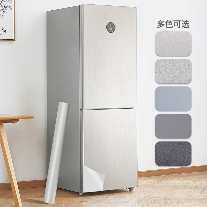 冰箱翻新防油贴纸金属遮丑自粘厨房橱柜防水贴膜冰柜冰箱门改色膜