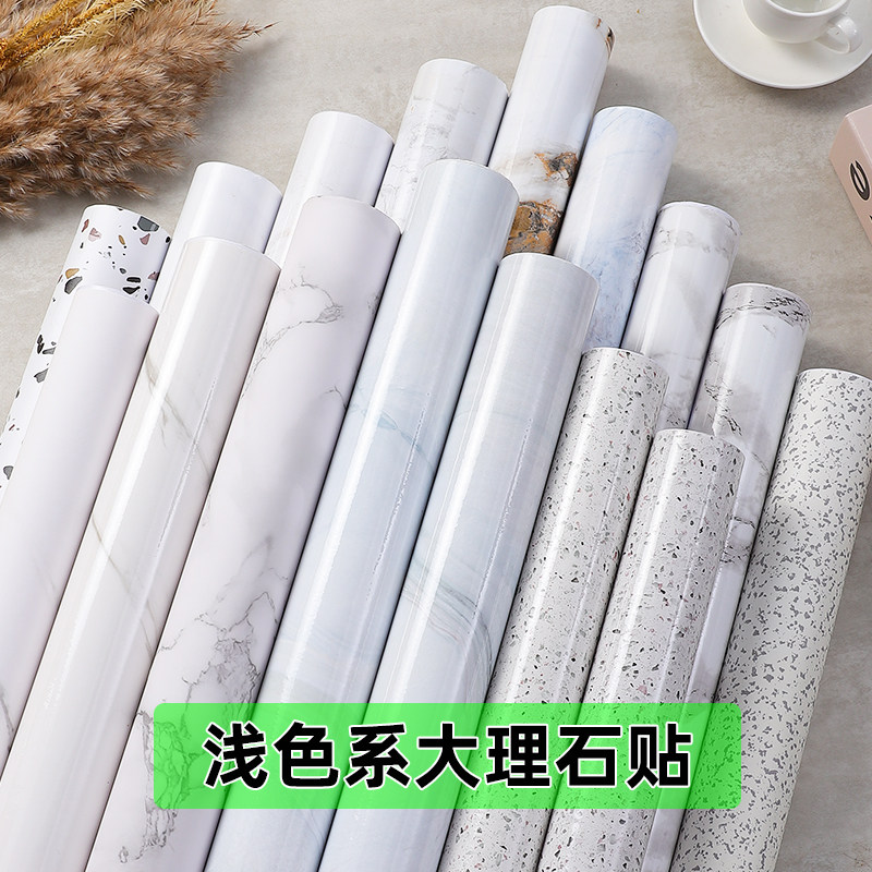 仿石纹岩板贴大理石贴纸自粘防水厨房台面防油贴灶台橱柜瓷砖贴膜