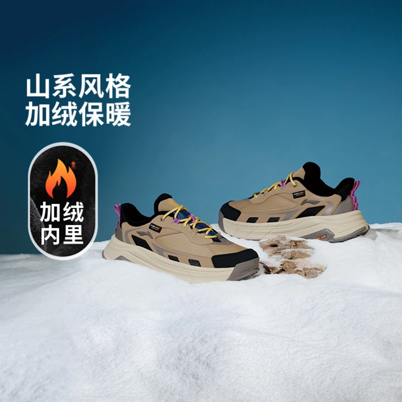 李宁星途2LOW加绒保暖休闲鞋