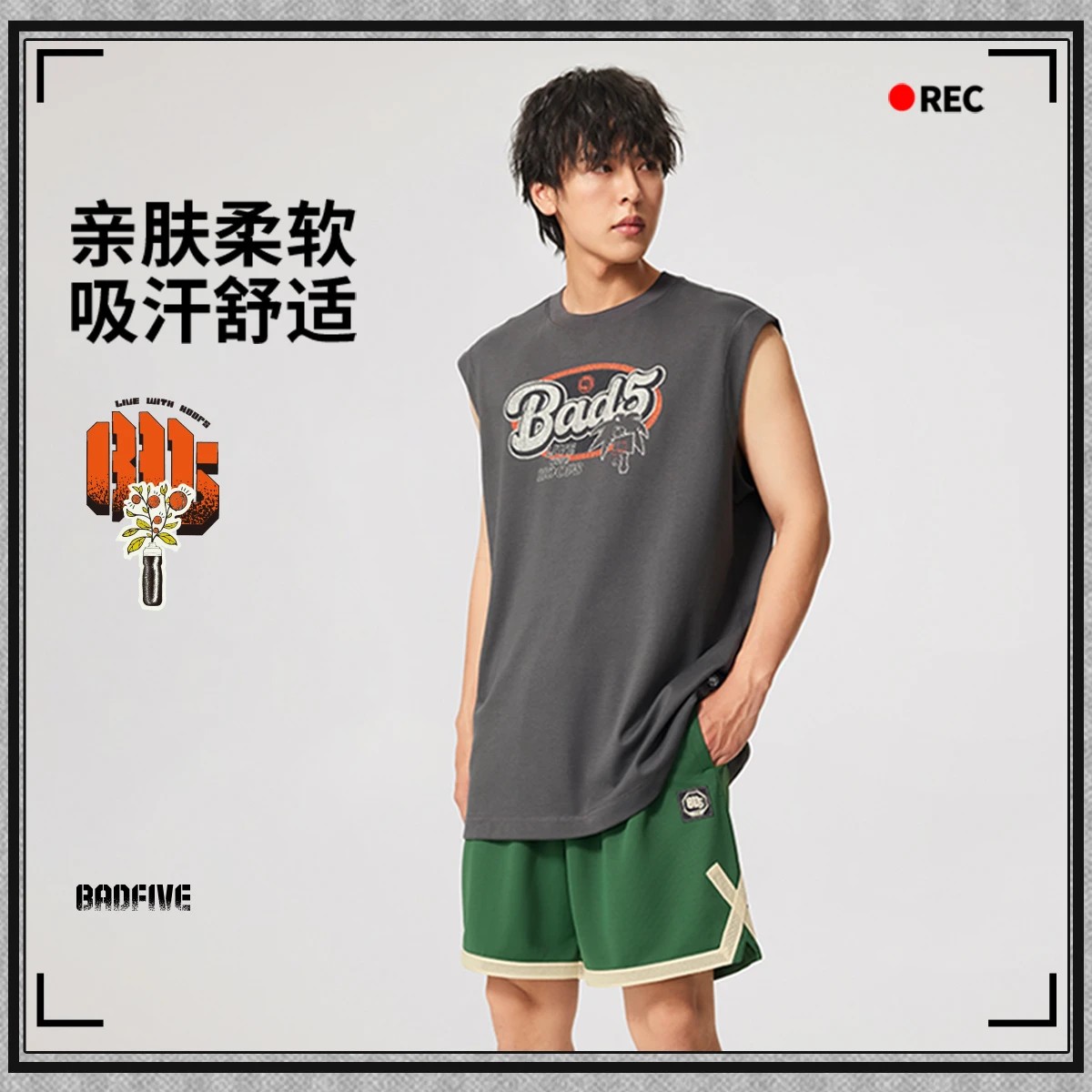 李宁反伍男子吸汗舒适宽松背心图片