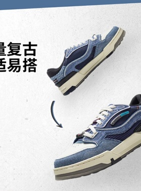 LiNing李宁001BTC3厚底增高防滑减震反光低帮板鞋男女同款AGCV281