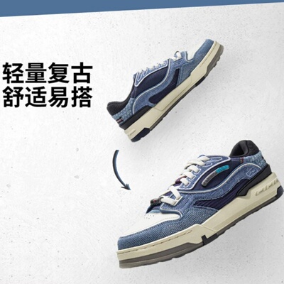 李宁厚底增高防滑减震反光板鞋