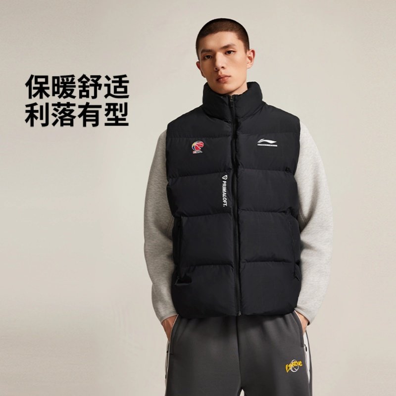 LiNing李宁CBA系列立领品牌LOGO字母拉链上衣马甲男款黑色AMMV005