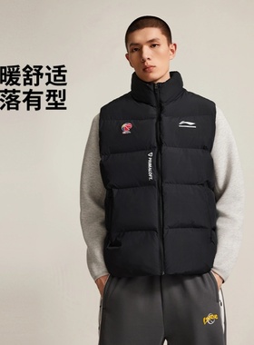 LiNing李宁CBA系列立领品牌LOGO字母拉链上衣马甲男款黑色AMMV005