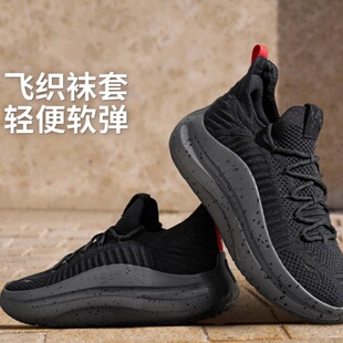 LiNing李宁云浪Knit减震防滑轻便回弹低帮生活休闲鞋男款AGLV129