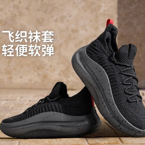 李宁云浪Knit减震防滑休闲鞋男