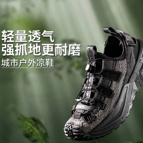 李宁CF溯溪舒适低帮徒步鞋