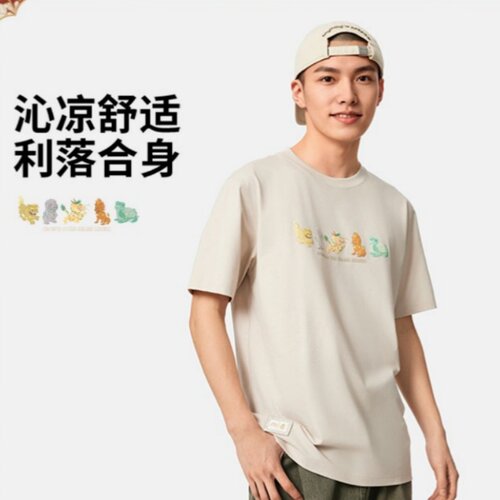 李宁×故宫联名液氨抗皱T恤男