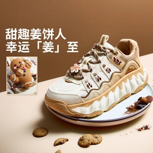 LiNing李宁疯狂动物城联名系列曲奇鞋 AGCV254 女子厚底板鞋
