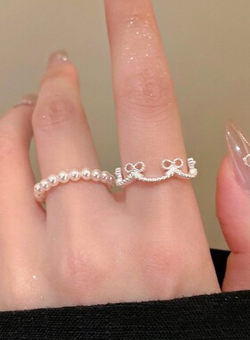 甜美皇冠戒指女简约时尚气质百搭弹力叠戴指环小众设计感食指戒潮