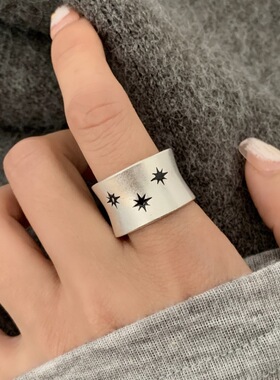 雾面星星刻印戒指女几何宽边时尚叠戴开口指环ins风小众食指戒