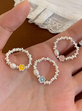 多巴胺花朵戒指女小众设计感可爱小清新时尚百搭指环ins风食指戒