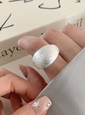 超酷拉丝闪砂大卧蚕戒指女日韩风重工个性帅气百搭开口指环食指戒