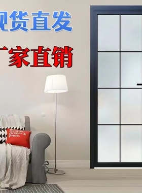 定制钛镁铝合金厨房门卫浴门卫生间厕所门平开钢化玻璃门简约门