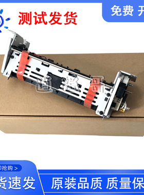 原装 佳能LBP6300dn D1380 MF5870 6650定影器 定影组件 加热组件