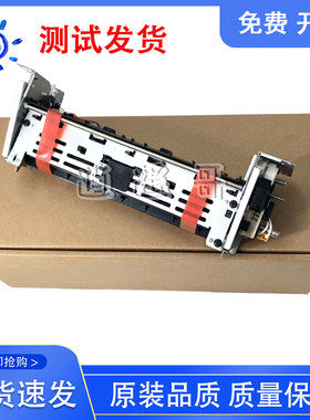 原装 佳能LBP6300dn D1380 MF5870 6650定影器 定影组件 加热组件