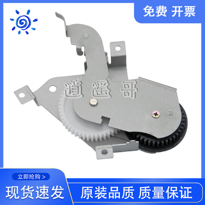 HP4200HP4250HP43004350摆轮