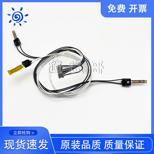 2822AM热敏电阻 东芝2523A 2822AF 2523AD 定影温度传感器 2323AM