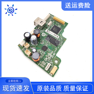 惠普HP111221322332主板